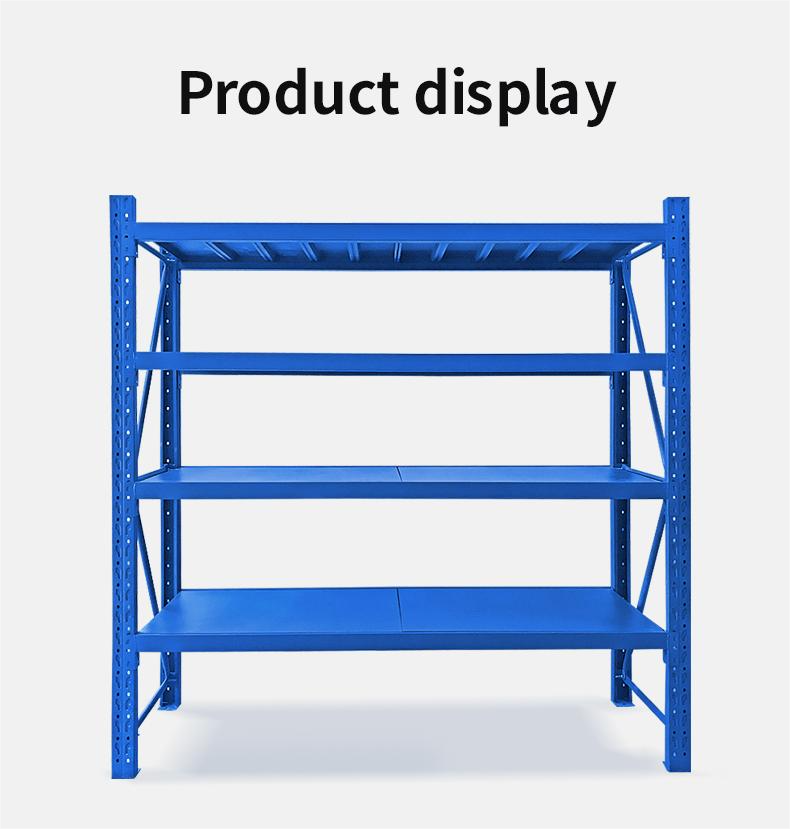 Product Feature 3
