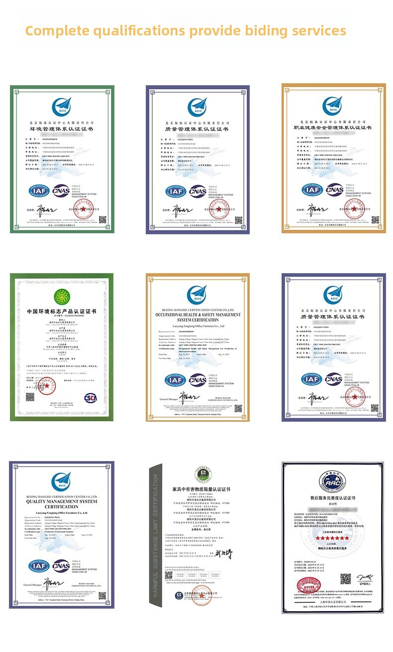 Certification 1