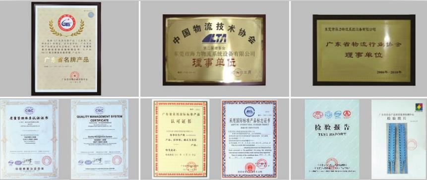 Industrial Racking Certifications