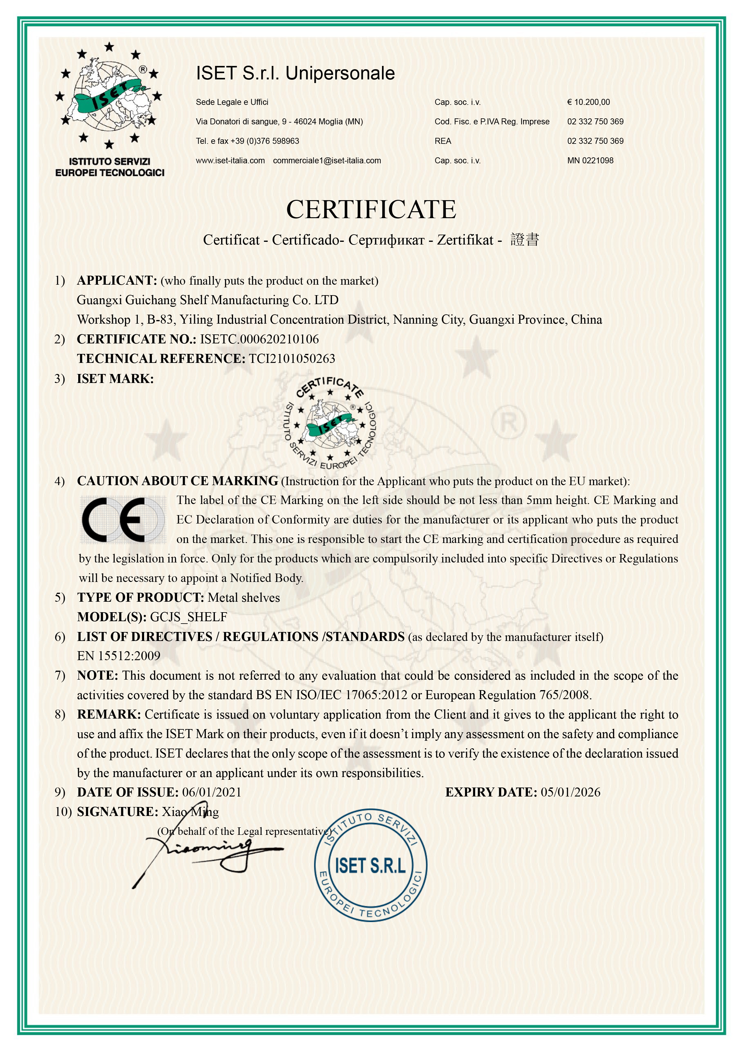 Certification 2