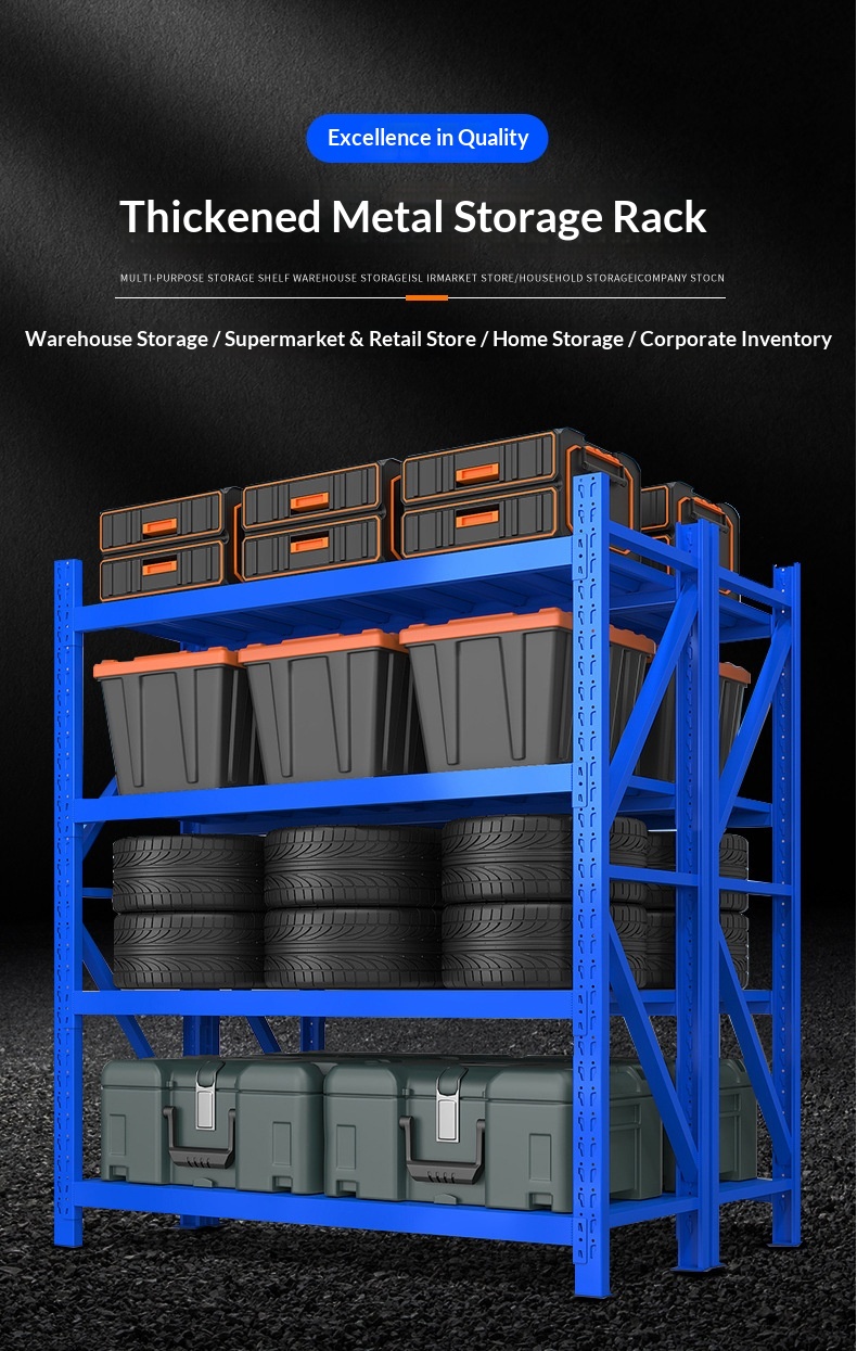 Multi-tier Light Medium Heavy-Duty Warehouse Shelving; Steel Racking Storage Rooms; Thickened Floor-Standing Storage Racks China