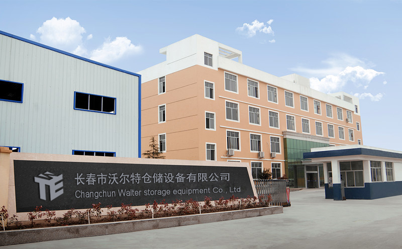 Changchun Walter Storage Equipment Co., Ltd.
