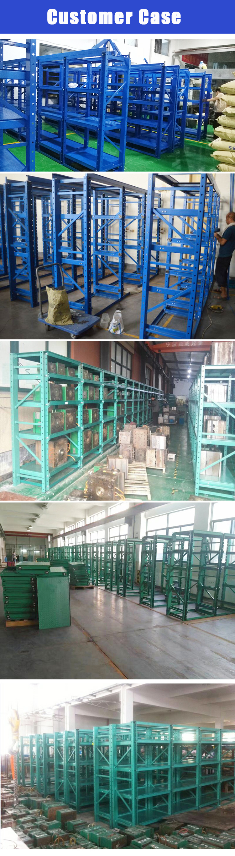 Multi Functional Mould Racking Systems Metal Storage Heaby Duty Shelves Mold Storage Racks
