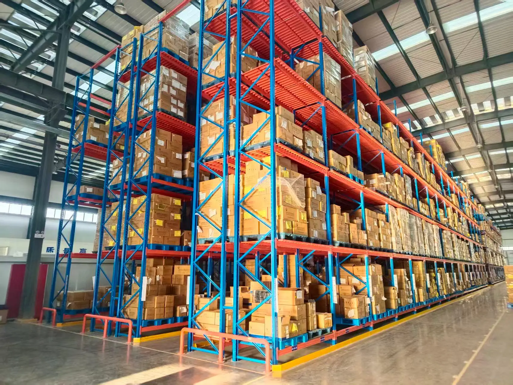 Warehouse Solution 1