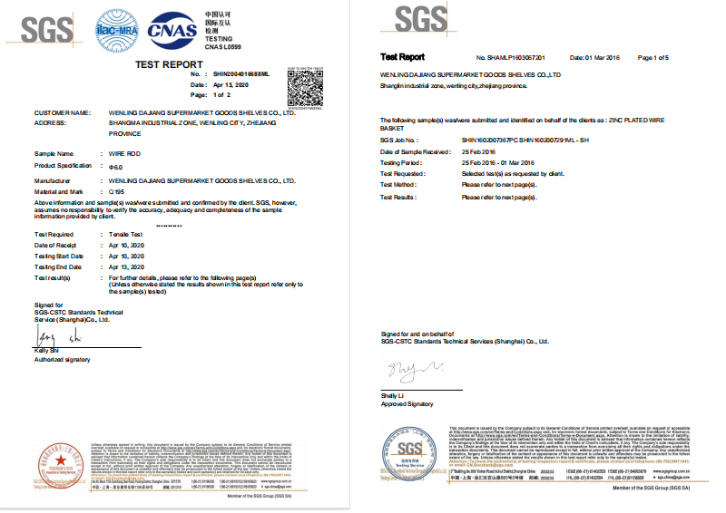Factory Certification 1