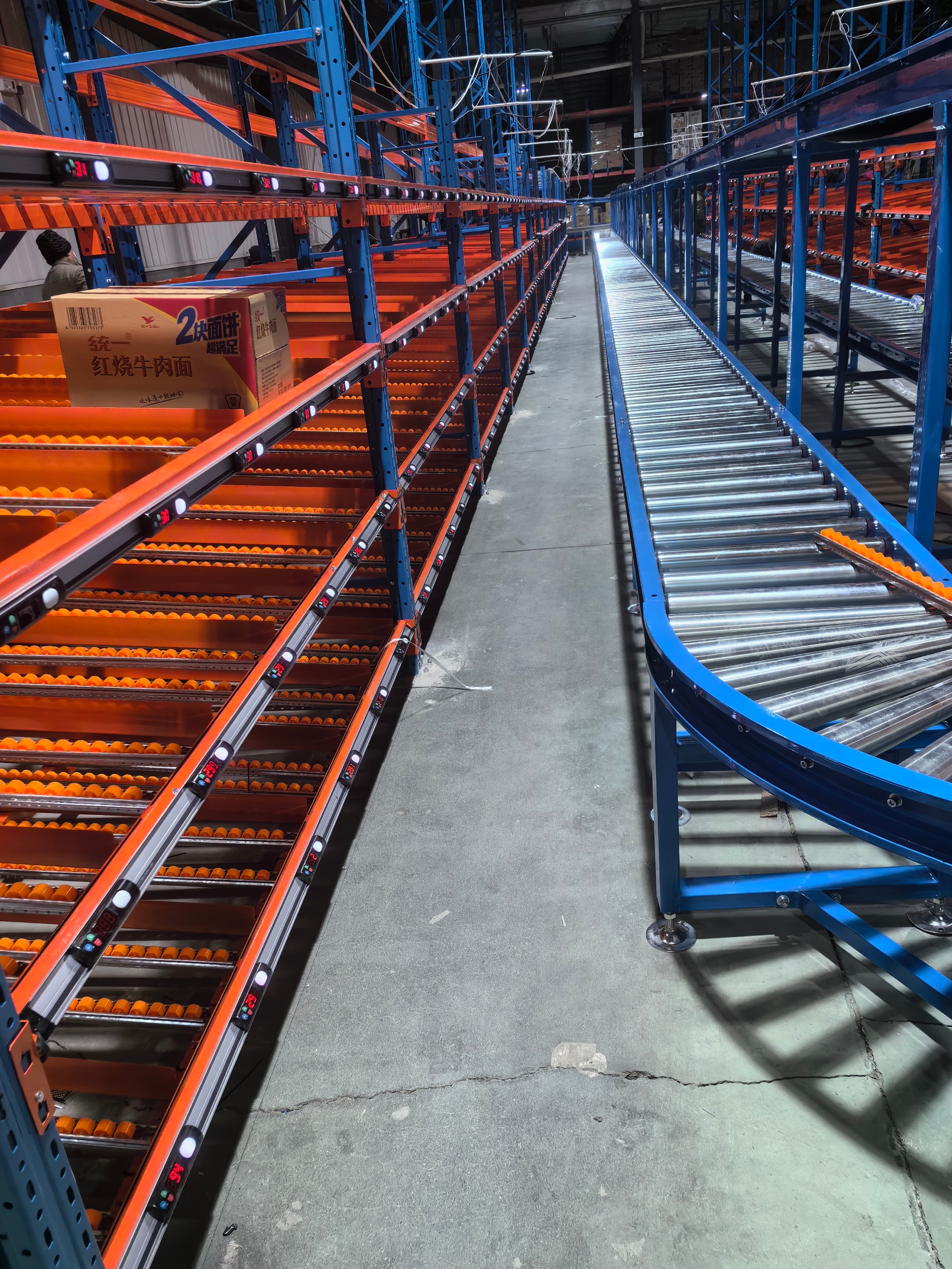 Dynamic Storage Systems