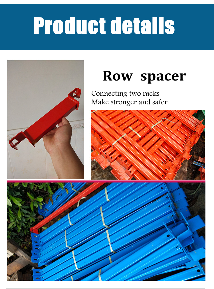 Racking Technical Specification