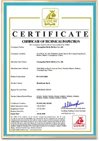 ISO 9001 Certificate
