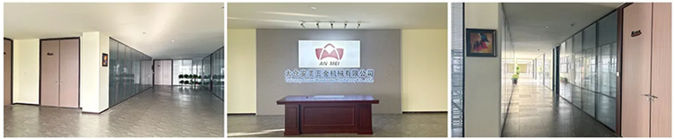 Company Facility