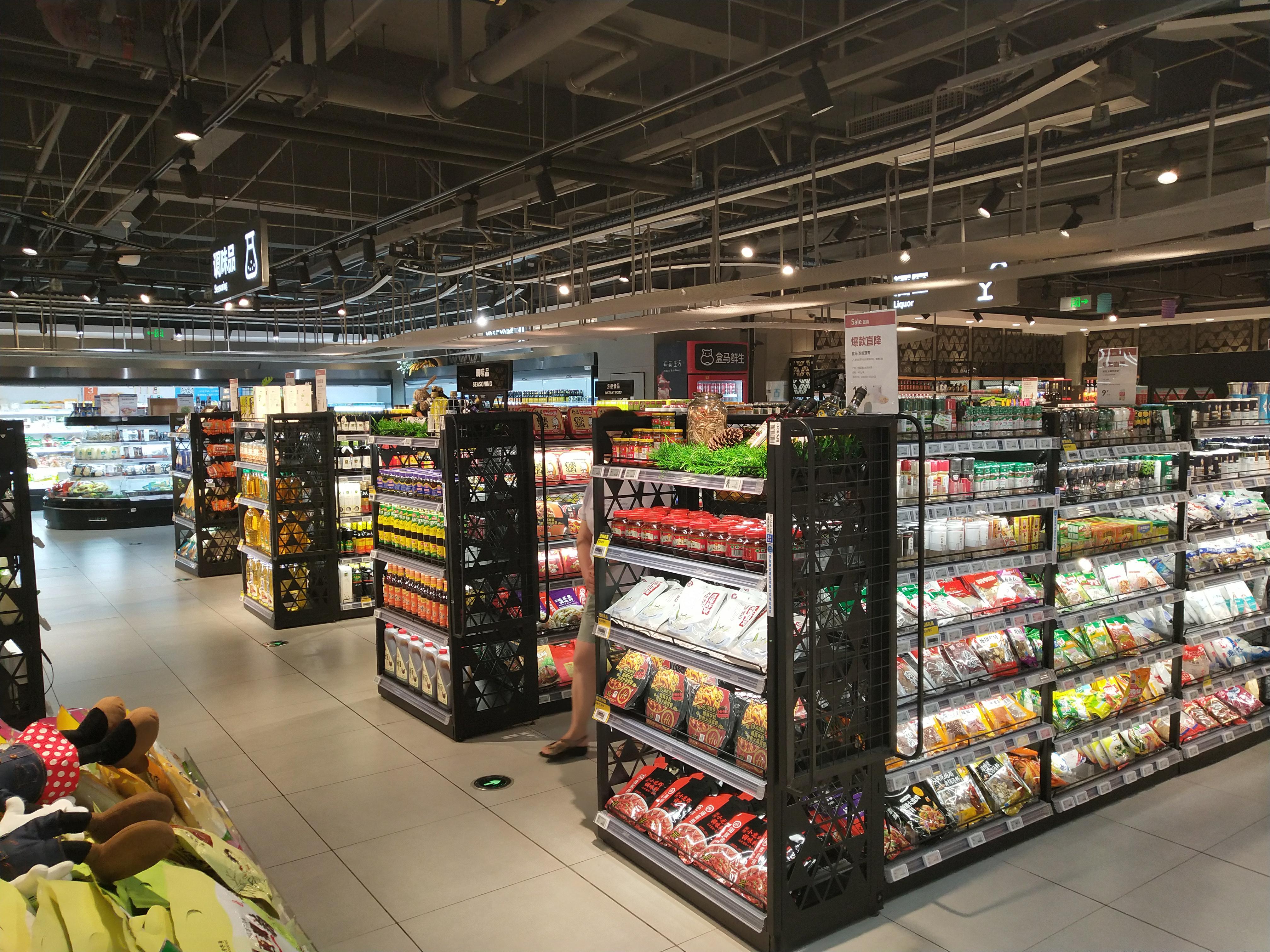 Retail Display Shelf Model