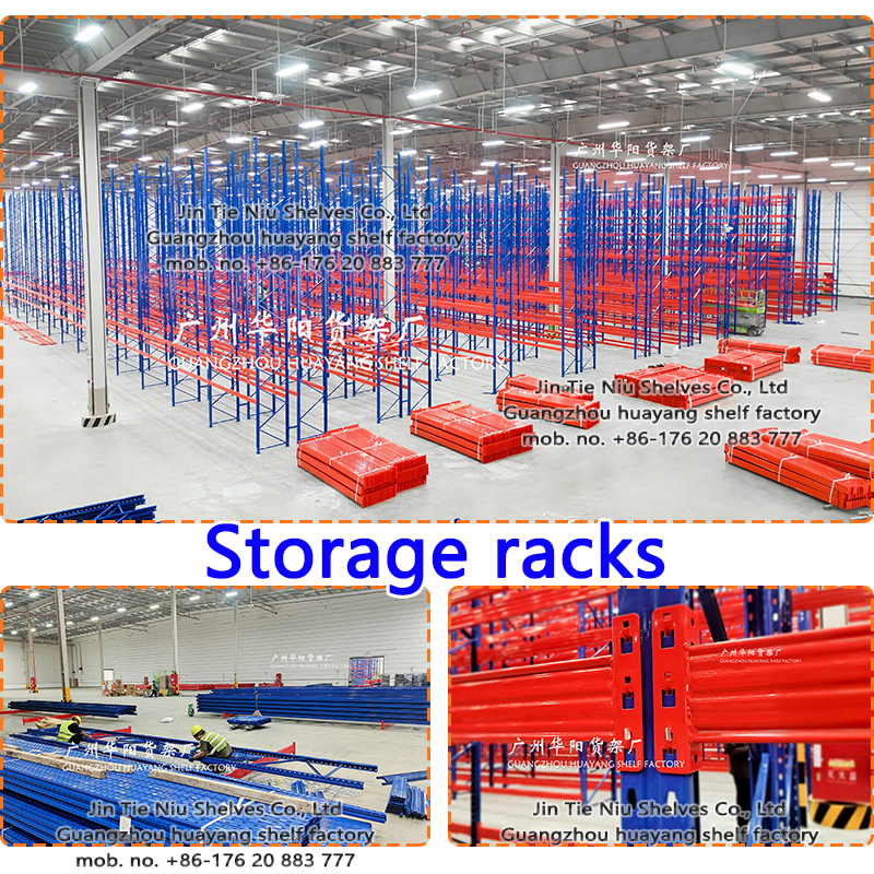 Adjustable Customized Gravity Storage Shelf Heavy Duty RackingSystem