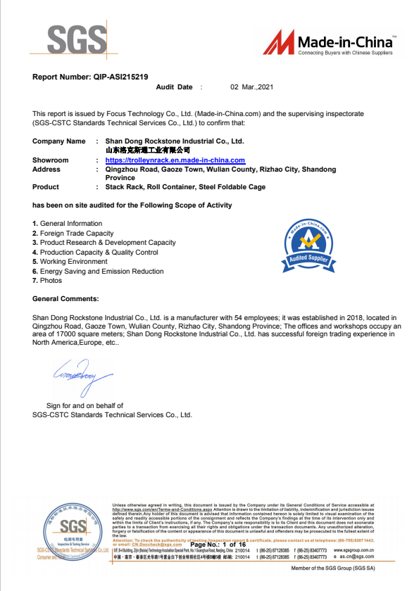 Quality Standard Certification 2