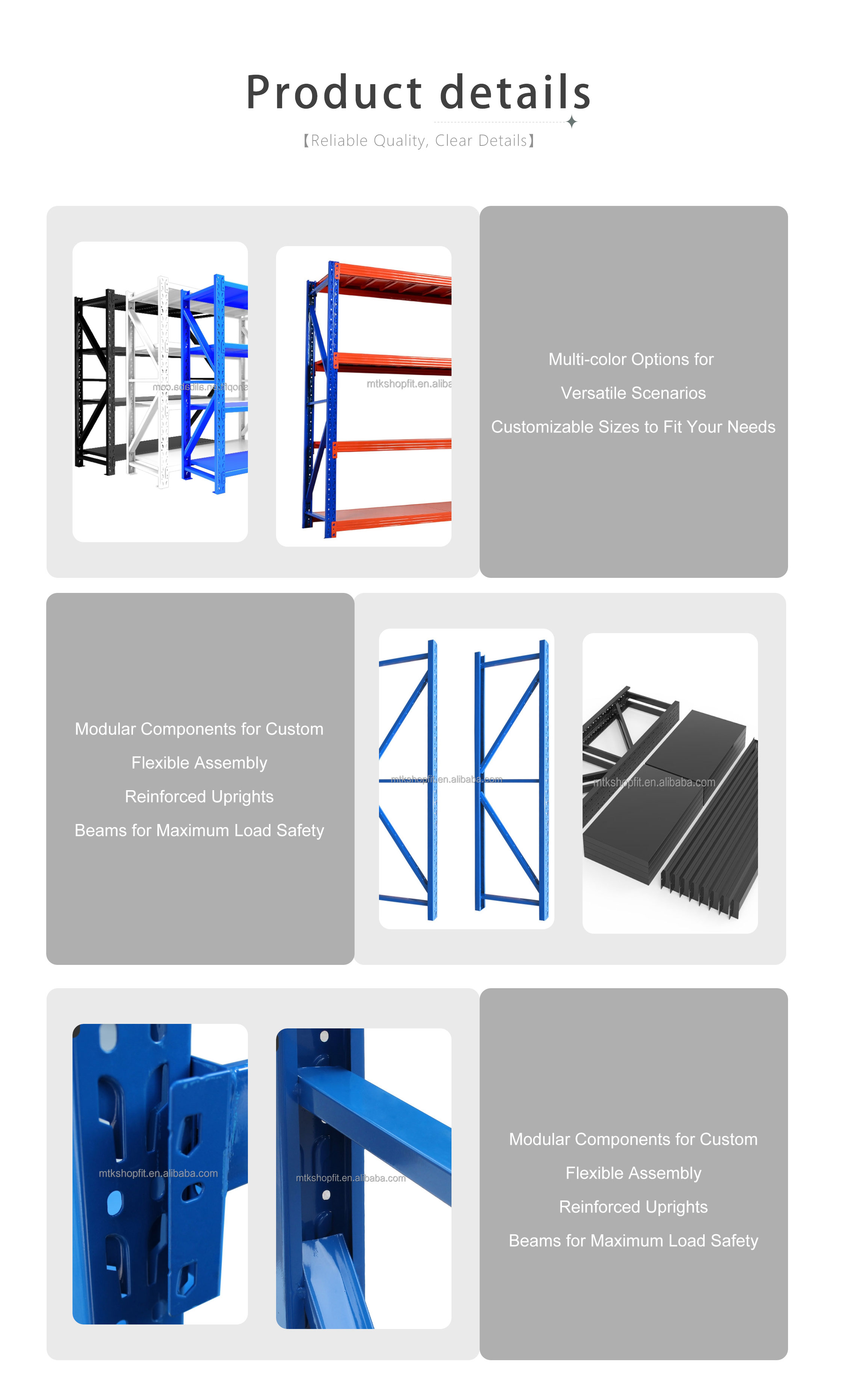 Storage Rack Structural Feature