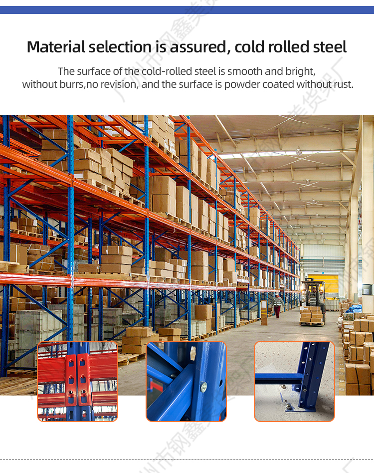 Warehouse picking shelves rack