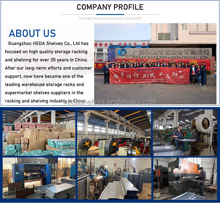 Factory Workshop