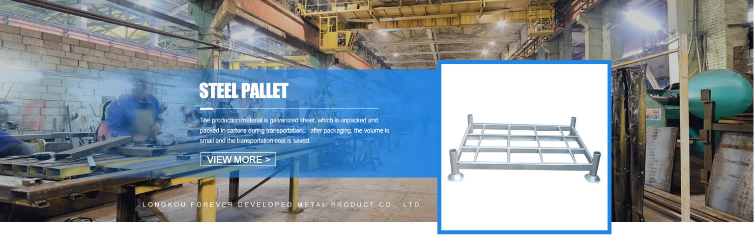 Product Banner