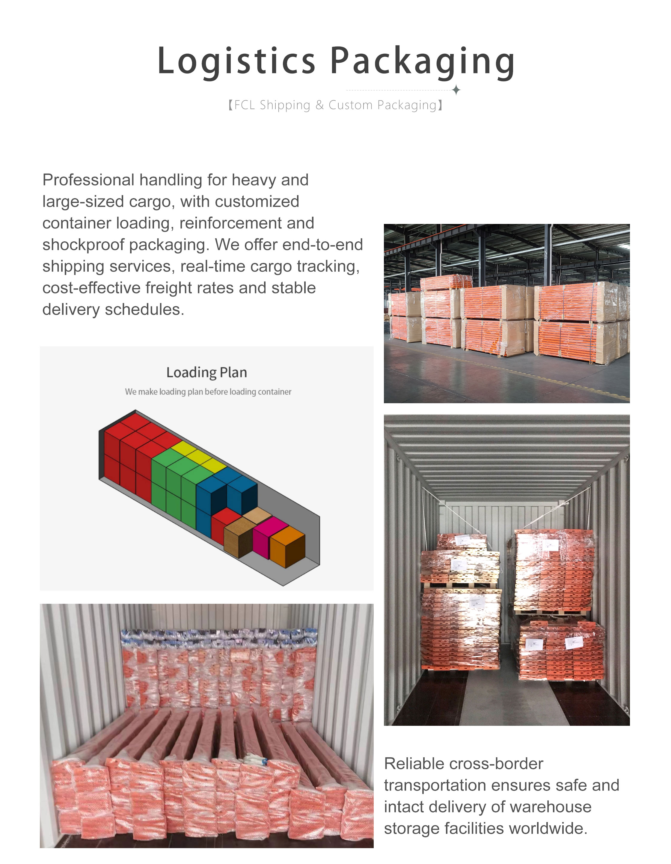 Racking System Assembly