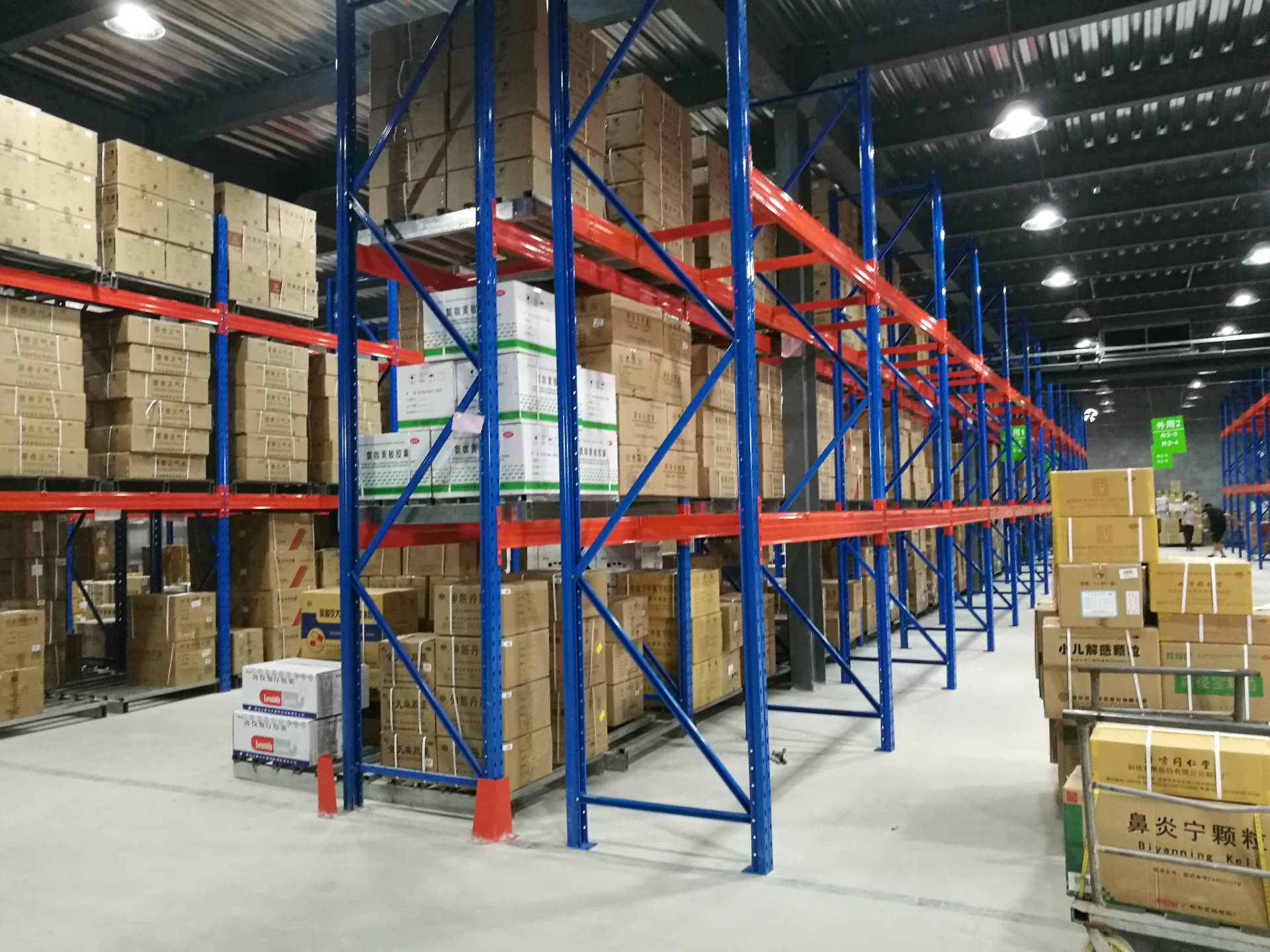 High Quality Heavy Duty Steel Q235 Warehouse Racking System with 500-1500kg Per Layer Capacity Customizable