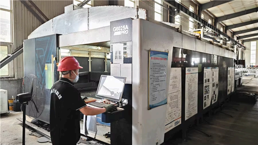 Laser Cutting Machine