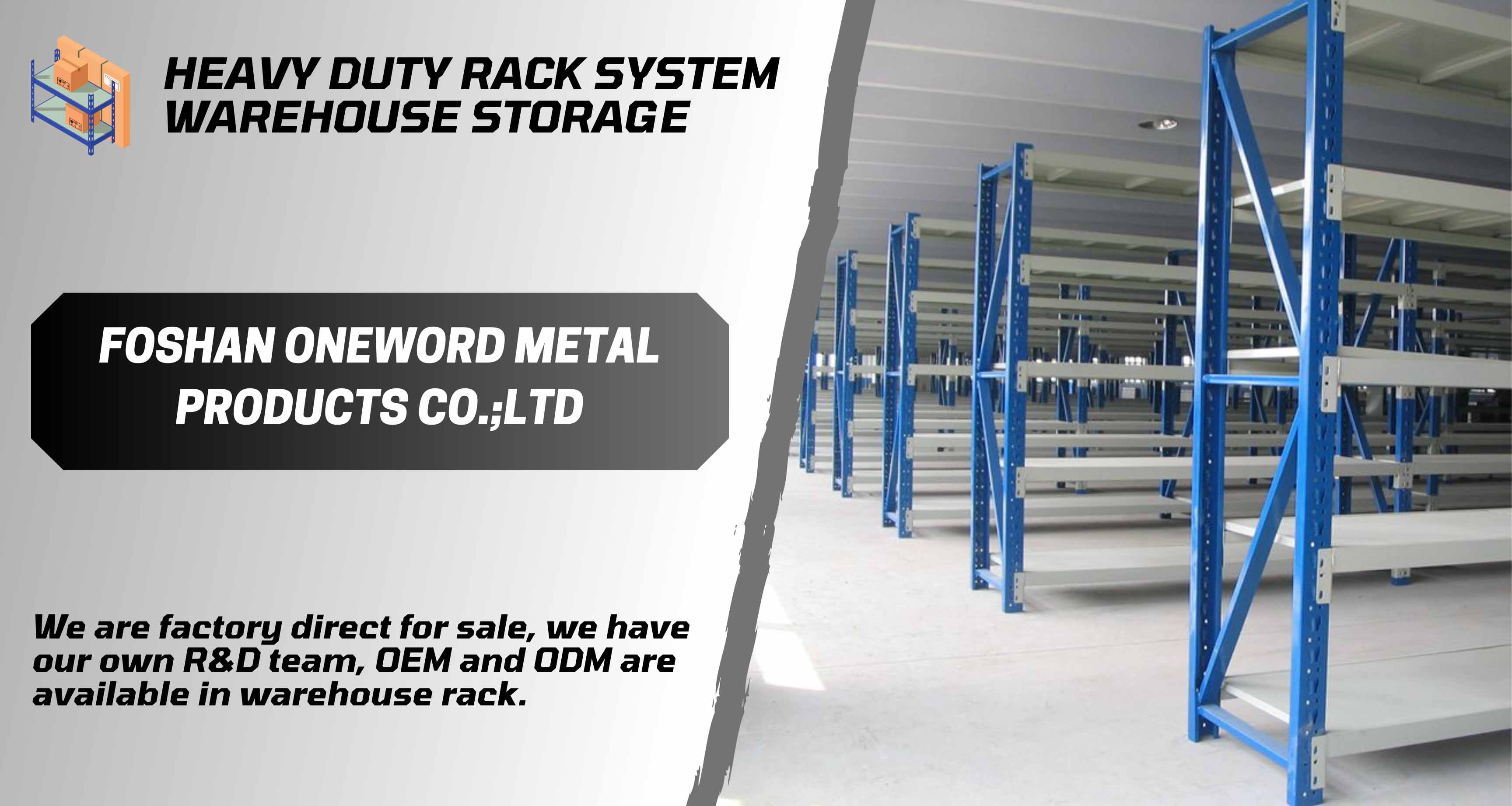 Warehouse Storage Rack Overview