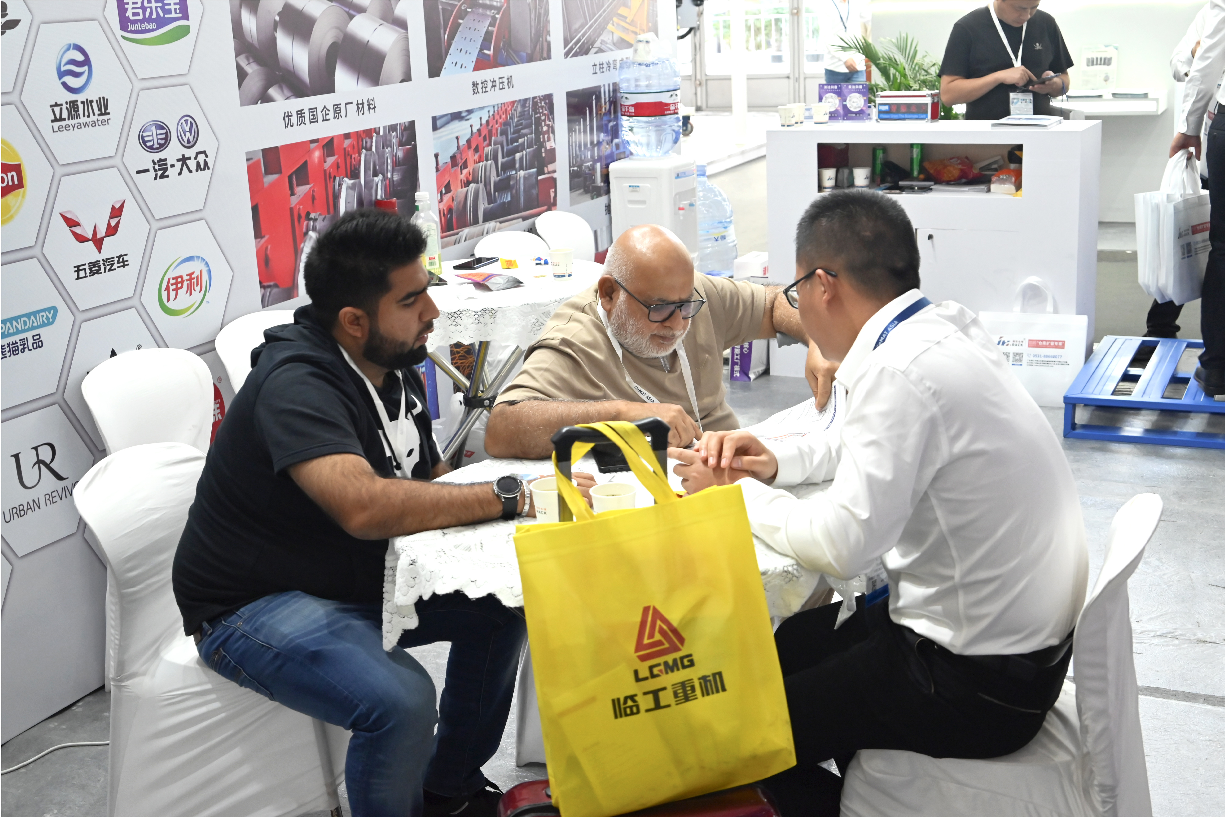 Exhibition Activity 2