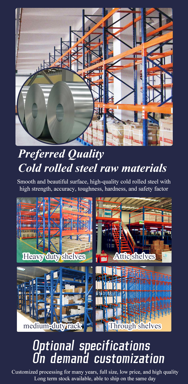 Manufacturing Advantages