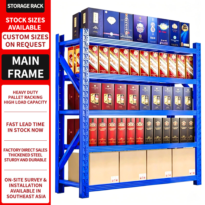 300kg Per Layer Medium Duty Warehouse Storage Shelving Racking System Industrial Steel Storage Rack Multilayer