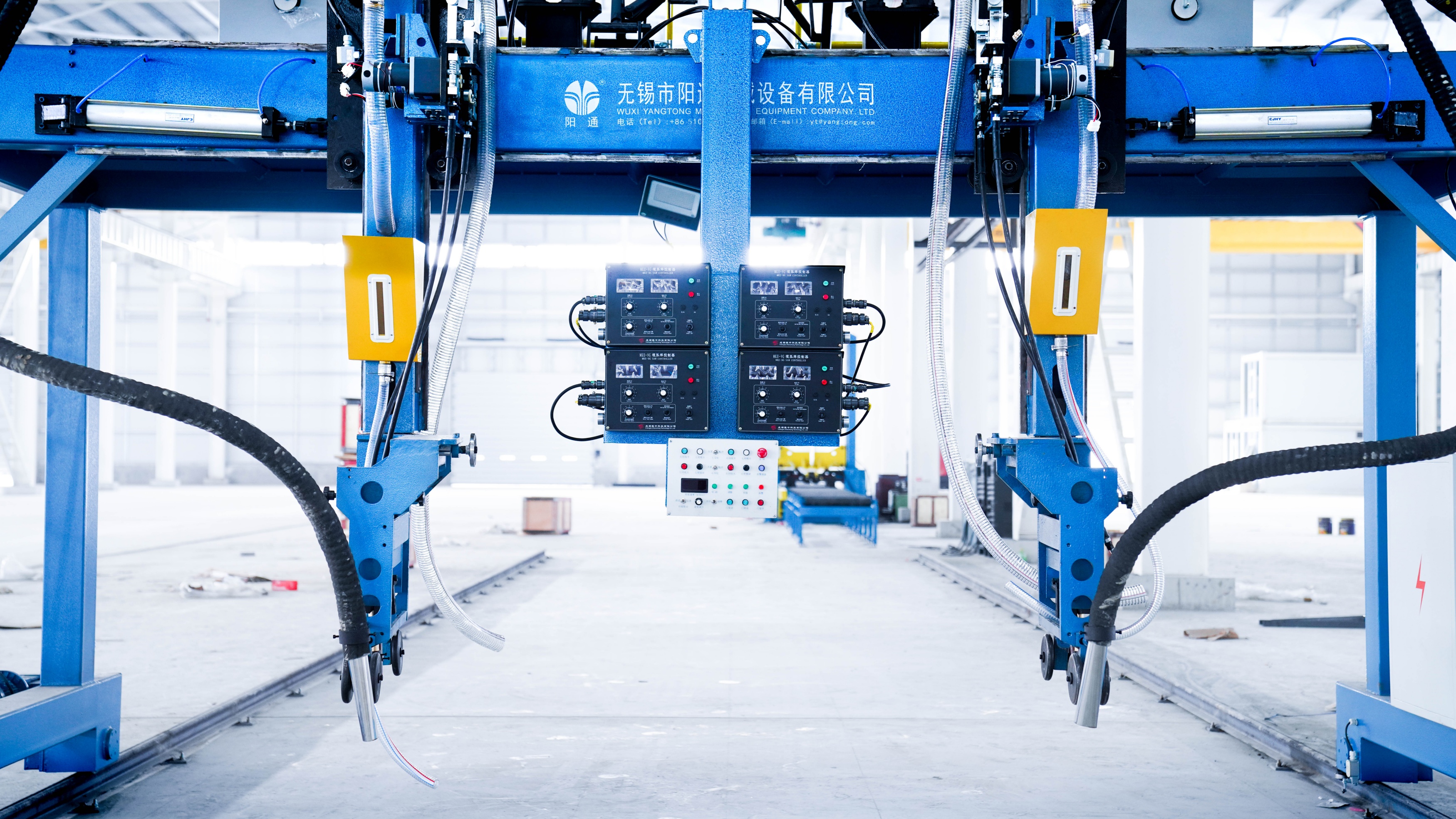 Machinery 2
