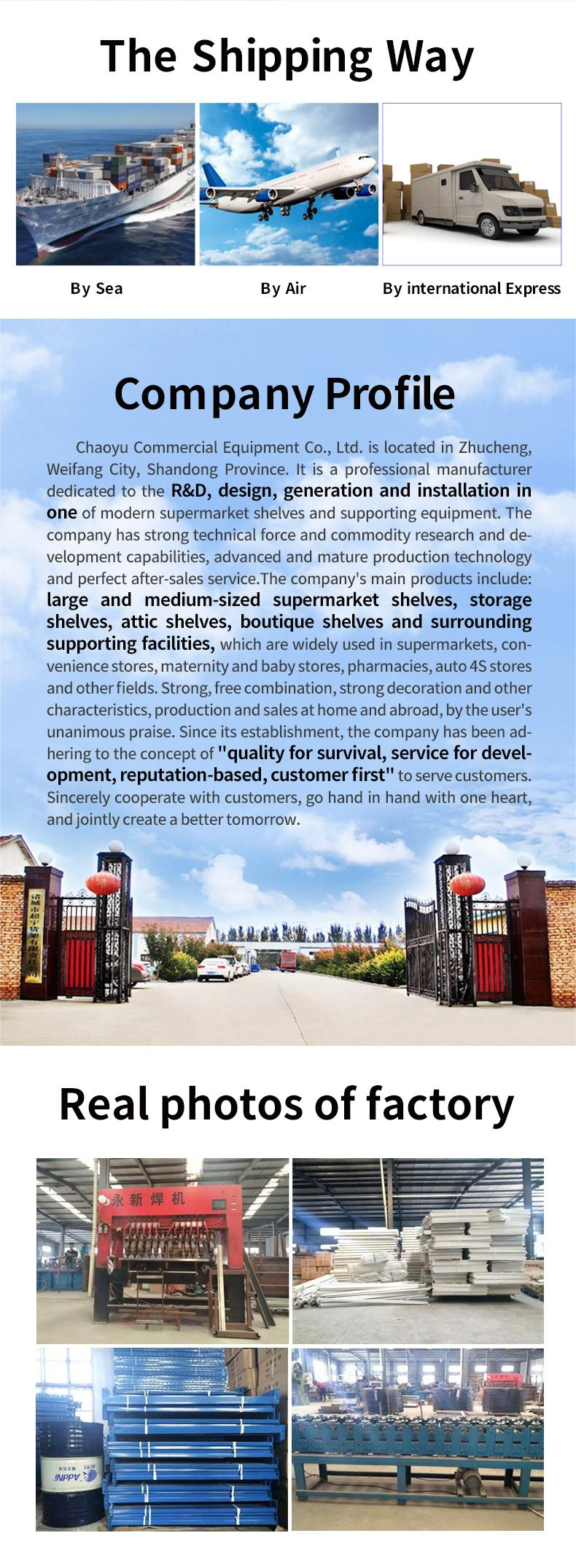 Product Feature 8